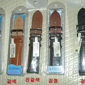 조이덴 손목시계용 가죽밸트 팝니다-미사용