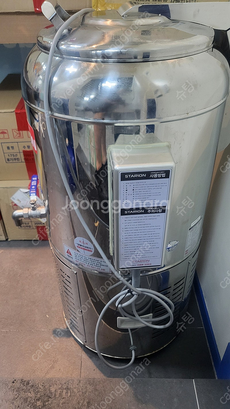 Sr-sa80 냉면 살얼음 육수 기계--3