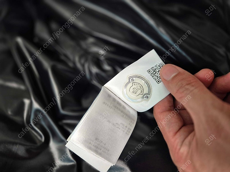 몽클레어 패팅(거위) 판매 (조끼 2 in 1)--3