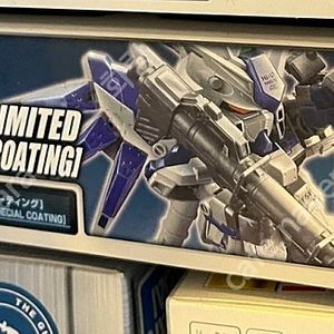 [업데이트][미개봉]건담, 건프라(일반, 건베한정, 엑스포한정, 클럽G, 프리미엄반다이)