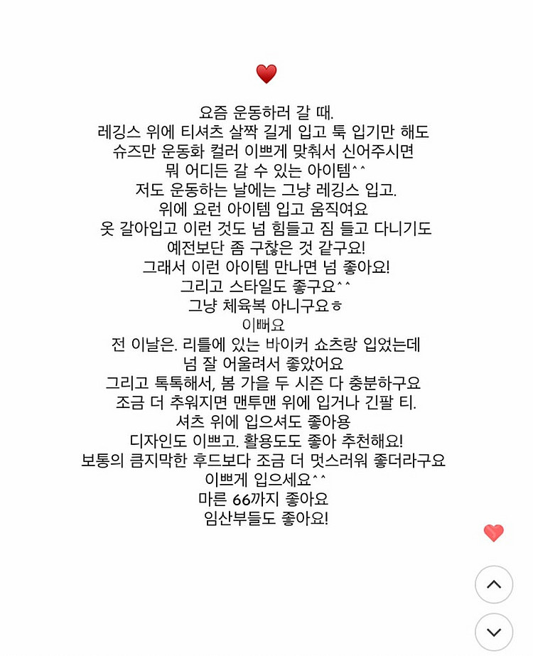 리틀블랙 후드 케이프--3