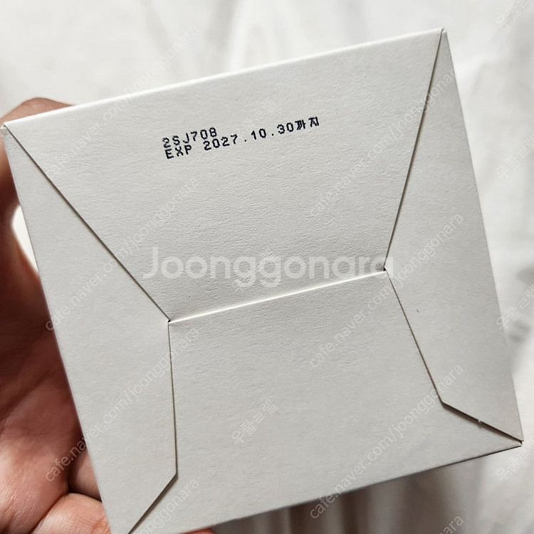 미개봉) 아임프롬 비트 리프레쉬 패드--1