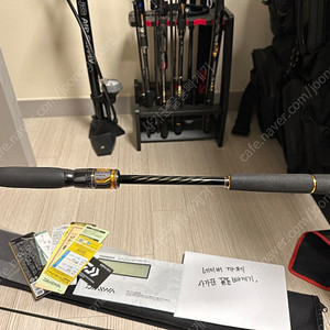 한국정공 다이와 브란지노 AGS 94lml 팝니다