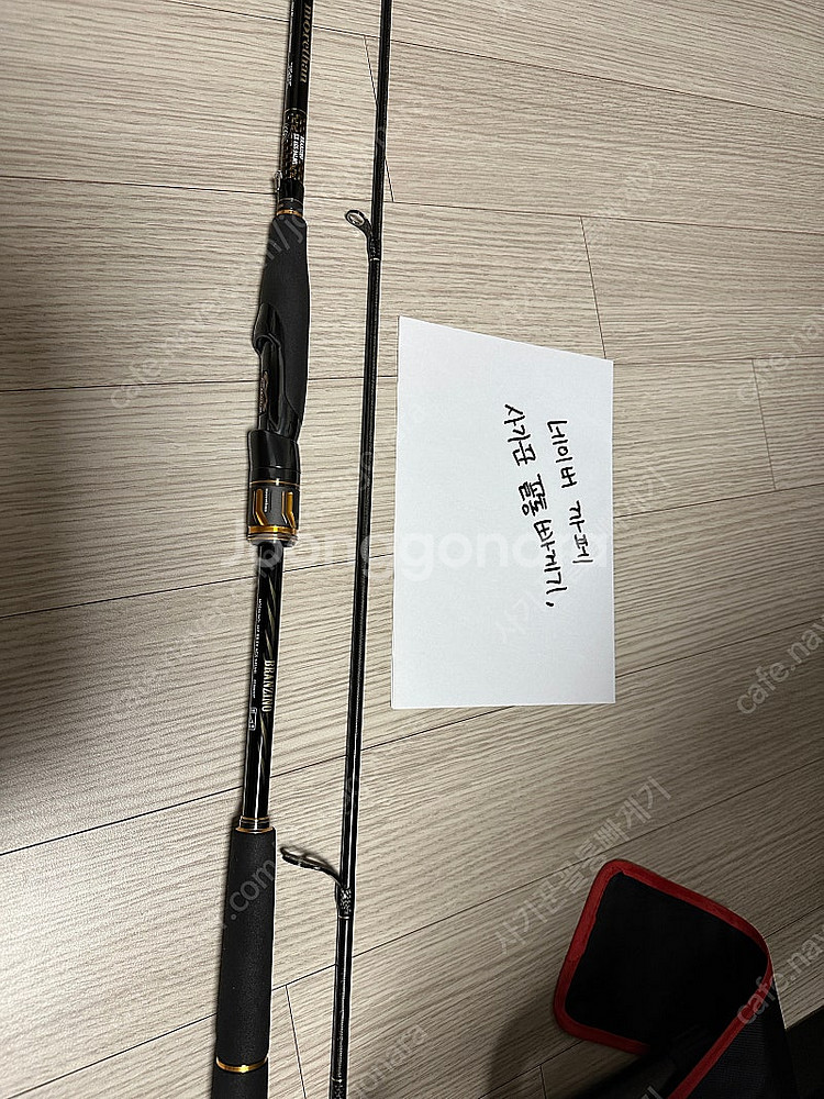 한국정공 다이와 브란지노 AGS 94lml 팝니다--2