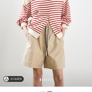 25 시스템 스트라이프 니트 가디건