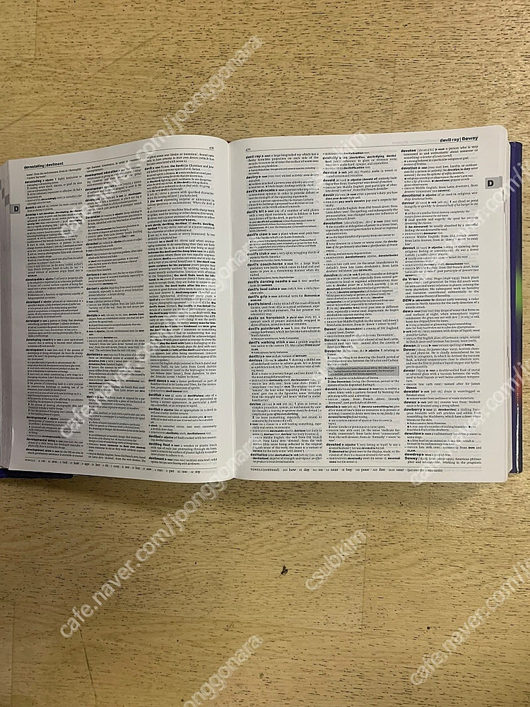 [Oxford] Oxford Dictionary of Englash (영영사전) 책 1권 판매 (택배비포함) 이미지