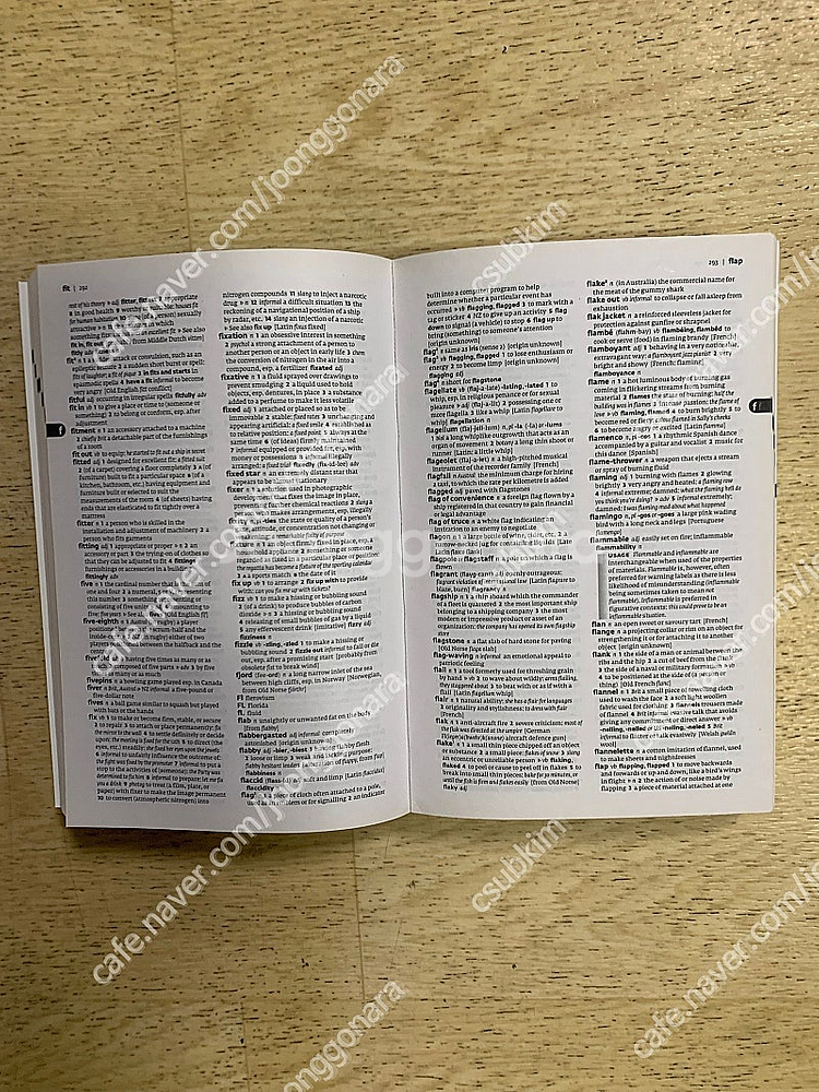 [Collins] Collins English Dictionary (영영사전) 책 1권 판매 (택배비포함)--1