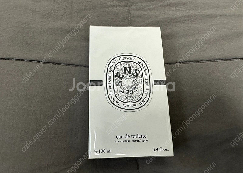 딥디크 오데썽 100ml 새제품 판매합니다--0