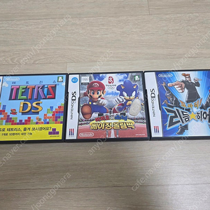 (전주) 닌텐도 DS 소프트웨어 (테트리스, 베이징 올림픽, 도와줘 리듬 히어로)