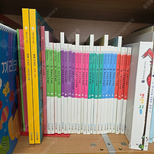 키즈스콜레 메이크 마이 스토리