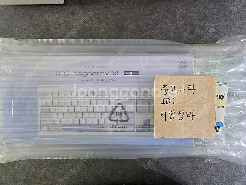 한성컴퓨터 TFG 매그니톡스 XL 듀얼 8K 키보드 밀...--0