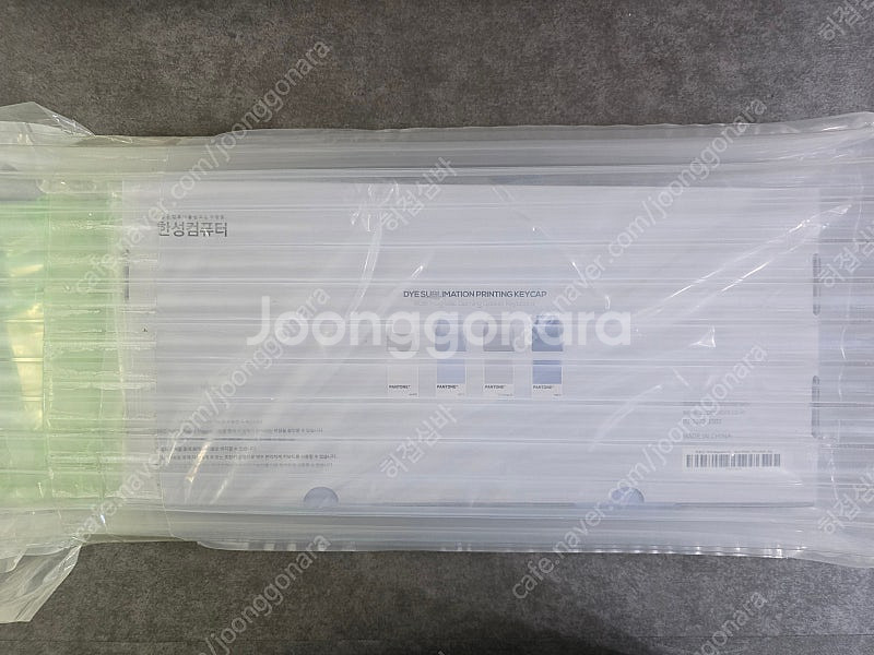 한성컴퓨터 TFG 매그니톡스 XL 듀얼 8K 키보드 밀...--1