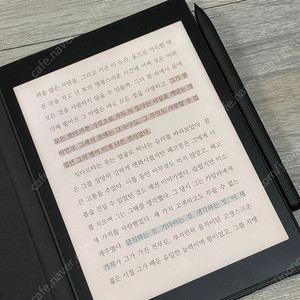 오닉스 북스 탭미니c
