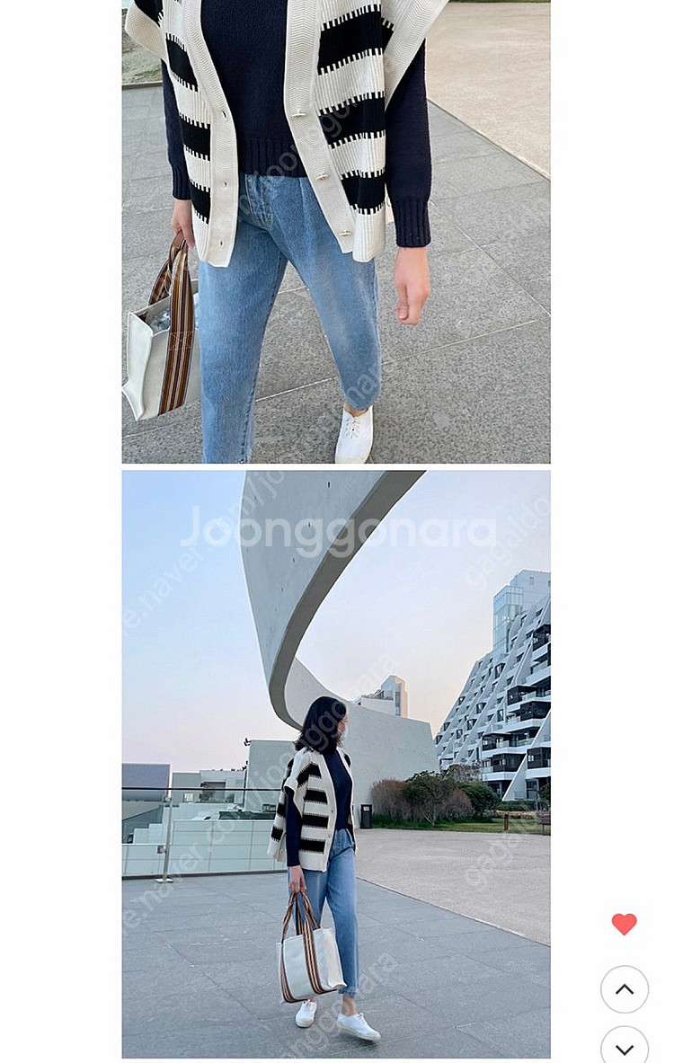 리틀블랙 스트라이프 니트 판초 케이프--4