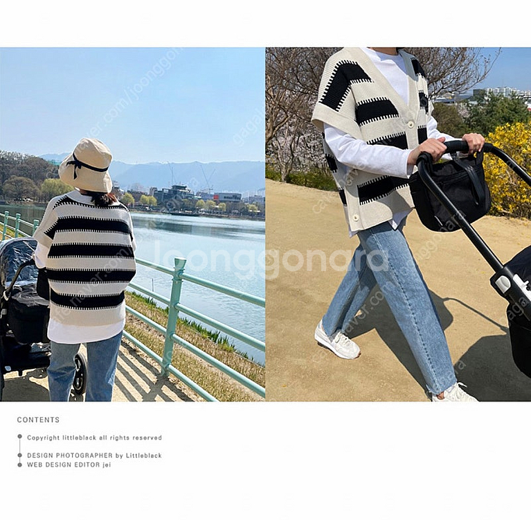 리틀블랙 스트라이프 니트 판초 케이프--5