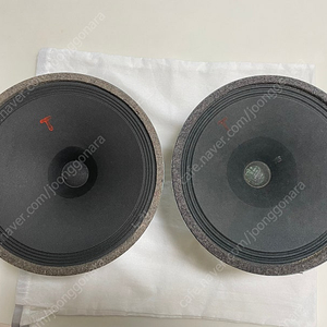 이소폰 8인치 풀레인지