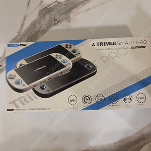 TRIMUI SMART PRO <TG5040 128G>