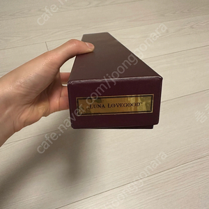 거의 새상품 해리포터/루나/덤블도어 지팡이 일괄