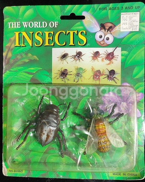 고전 프라모델 여러가지 팝니다.--4