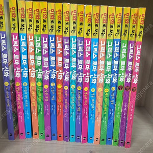 만화로보는 그리스로마신화 총19권