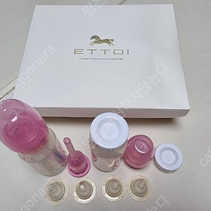 닥터브라운 젖병 선물세트 새제품 팝니다