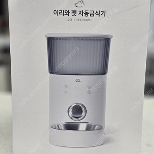 오아 이리와 펫 자동급식기 미개봉