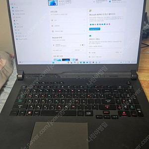 아수스 로그 스트릭스 17인치 라이젠7945HX RTX4070 1tb+512