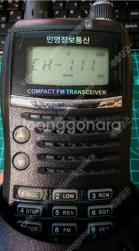 민영정보 myt-400 무전기 1대 3만--1