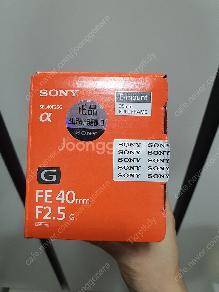 (분당 직거래)소니 FE40mm f2.5g 팝니다--1