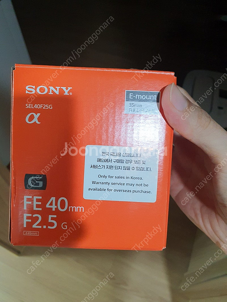 (분당 직거래)소니 FE40mm f2.5g 팝니다--6