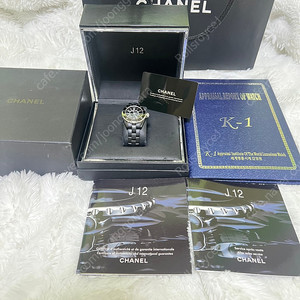 샤넬J12 블랙 33mm 쿼츠 보증서,감정서o