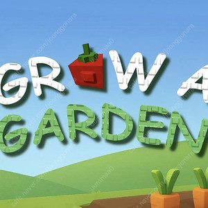 그로우 어 가든(그어가) 디스코비,나비,문어,잠자리등