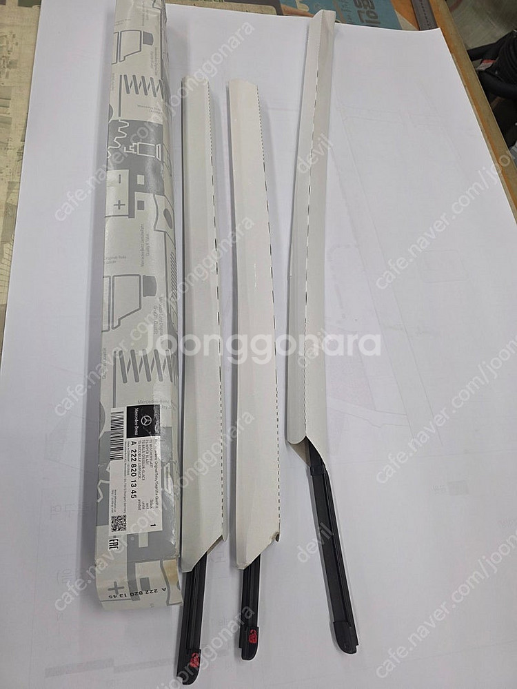 벤츠 s클래스 w222 s350d 와이퍼 판매합니다.--1