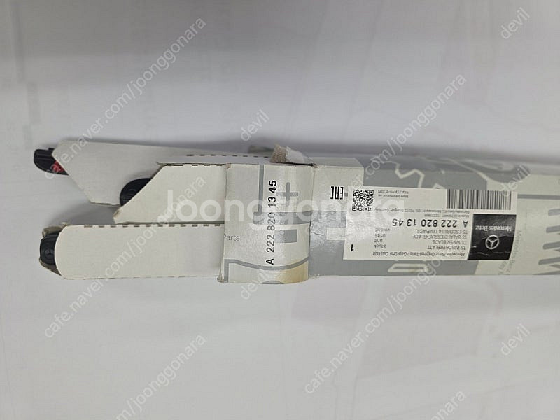 벤츠 s클래스 w222 s350d 와이퍼 판매합니다.--4