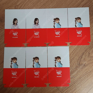 프로미스나인 미니2집 두근두근 앨범 구성품 팝니다.
