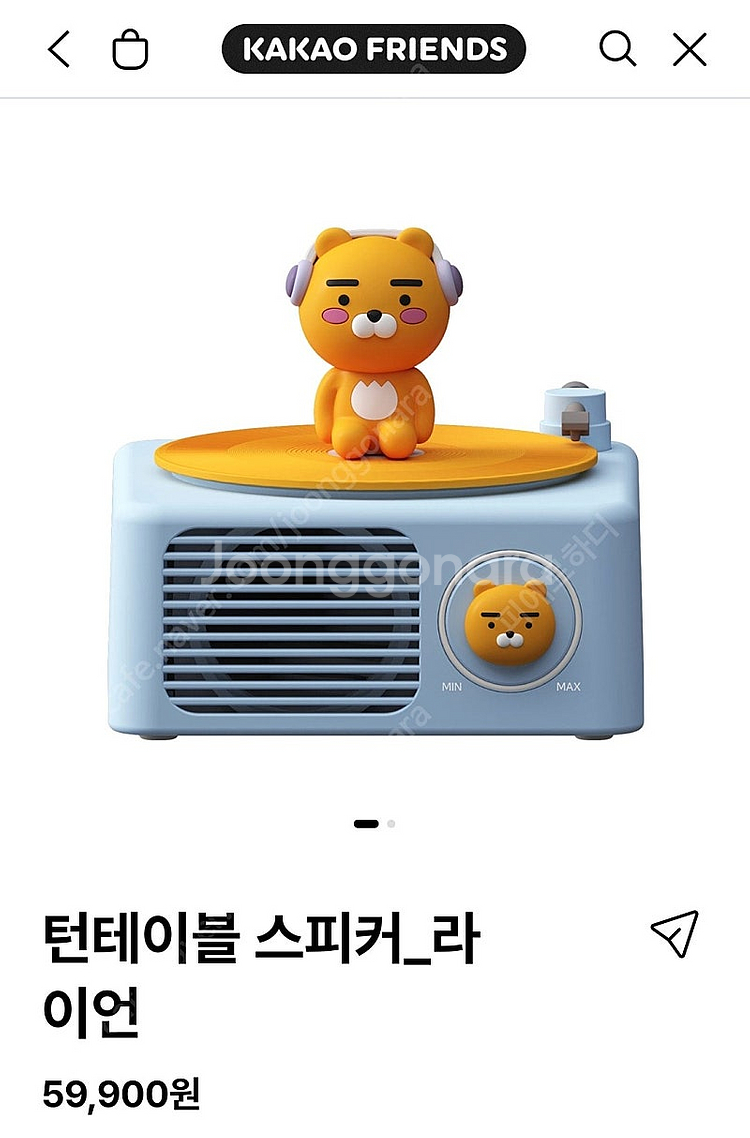 카카오프렌즈 턴테이블 스피커 (라이언&어피치)--5