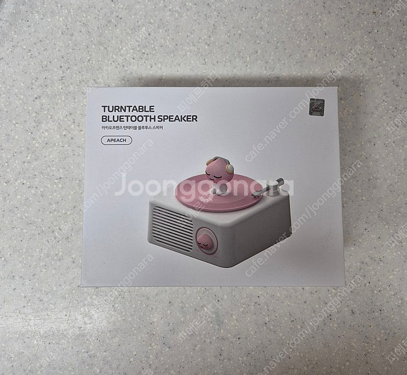 카카오프렌즈 턴테이블 스피커 (라이언&어피치)--7