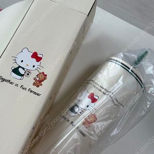 스타벅스 키티 콜드컵 빨대 텀블러