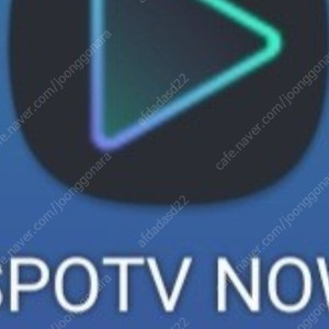 챔스안됨 mlb spotv 스포티비 모든 경기 예약가능 LA다저스 야구 1천원