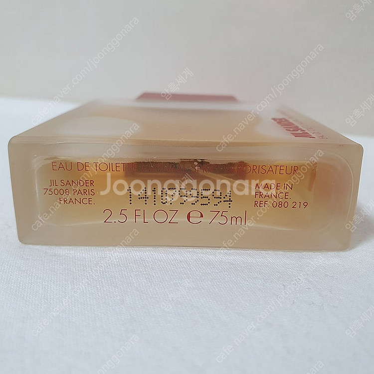 질 샌더 선 맨 EDT 75ml 향수 Sun Men J--2