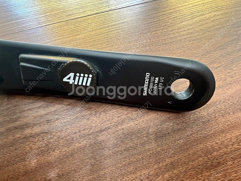 시마노 울테그라 포아이 양발형 파워미트 크랭크 세트 판매--2