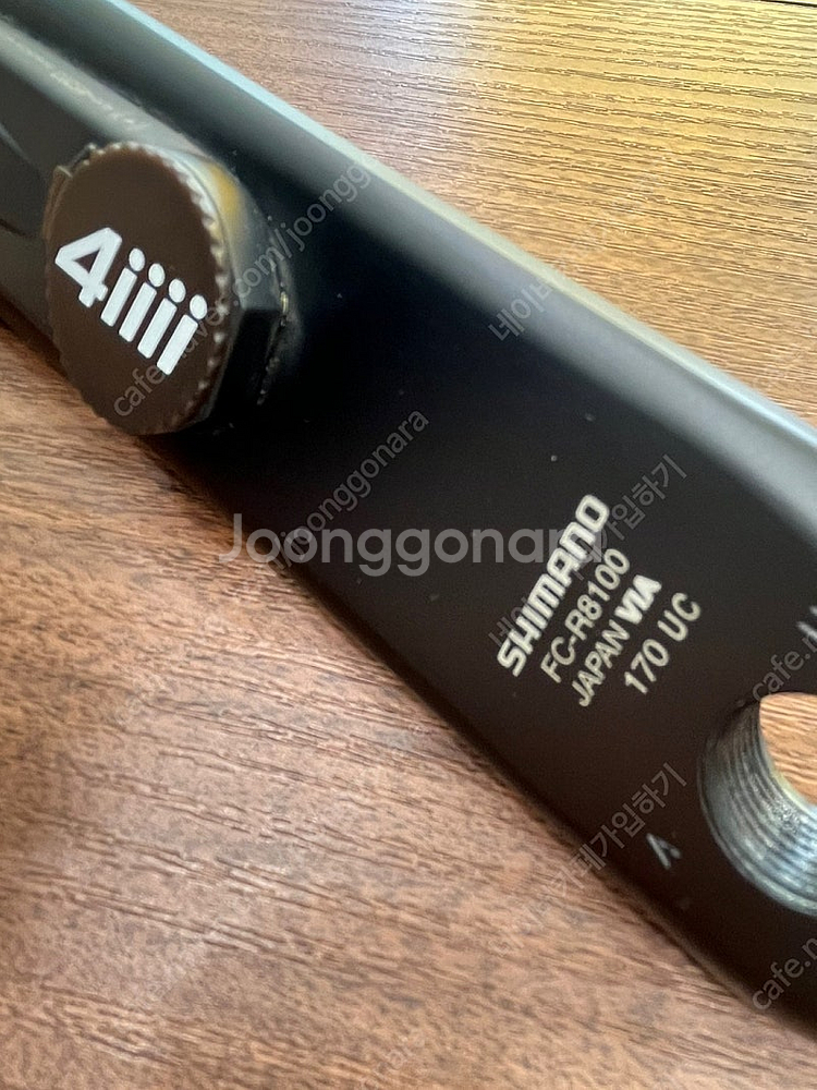 시마노 울테그라 포아이 양발형 파워미트 크랭크 세트 판매--3