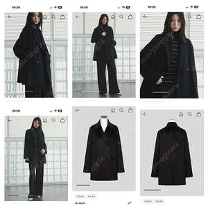 구호 25fw 캐시미어100 반코트 판매합니다(새상품)(색상 사이즈 교환가능)