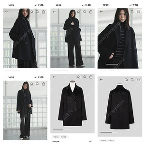 구호 25fw 캐시미어100 반코트 판매합니다(새상품)(색상 사이즈 교환가능)