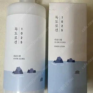 라운드랩 독도 로션 400ml+200ml 13000