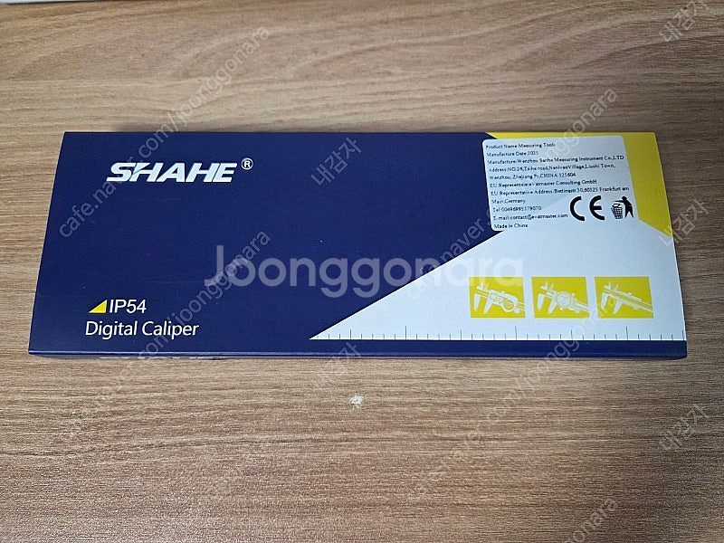 SHAHE 5110-150 디지털 버니어캘리퍼스 150...--0