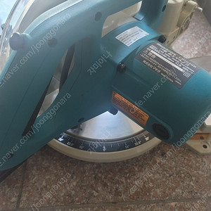 마끼다 ls1040s 각도톱 팝니다