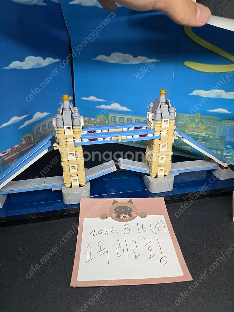 레고 창작품(심슨마을, 미니타워브릿지, 자유여신브릭헤즈...--1