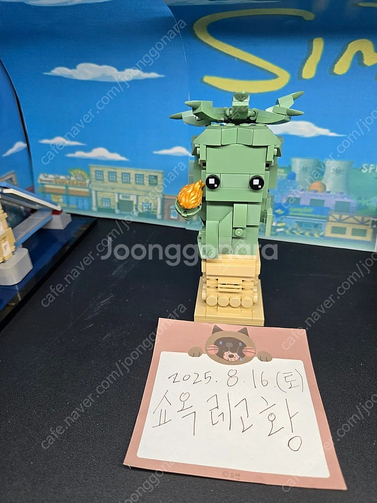 레고 창작품(심슨마을, 미니타워브릿지, 자유여신브릭헤즈...--2