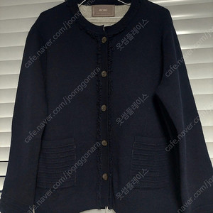 반값무료 BCBG 모100% 가디건 상태굿 니트 러플